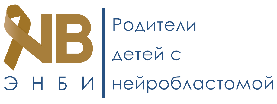 логотип энби